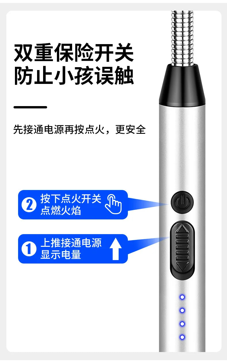 HMsmart® USB‑C Plasma Arc Lighter | Windproof Electric Rechargeable Lighter for BBQ, Candles & Stove - HMsmart