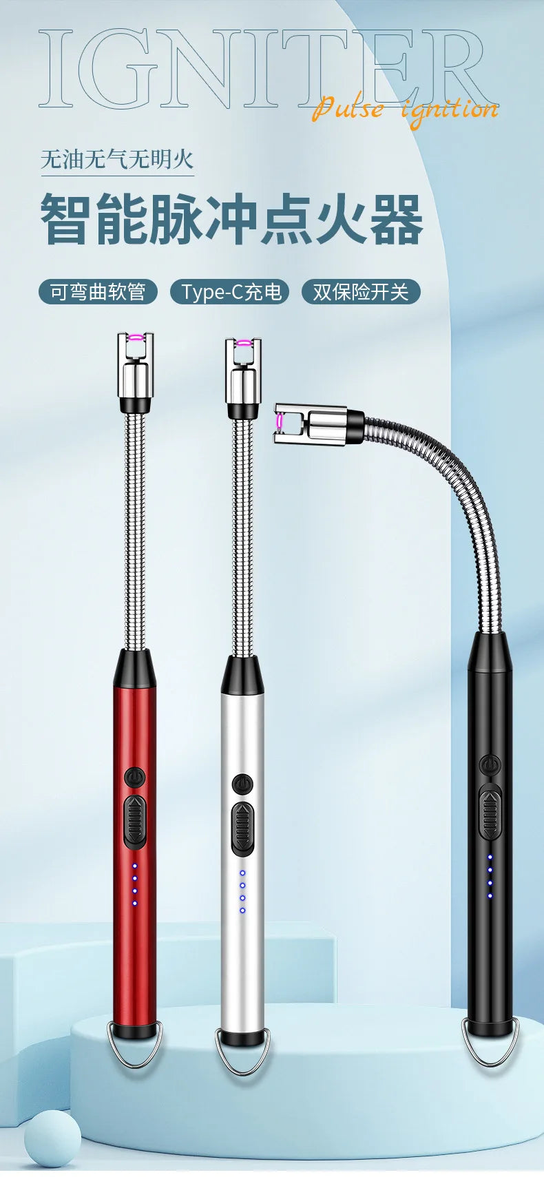 HMsmart® USB‑C Plasma Arc Lighter | Windproof Electric Rechargeable Lighter for BBQ, Candles & Stove - HMsmart