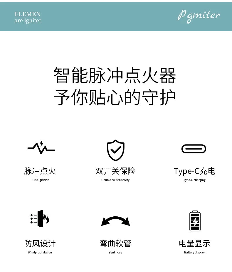 HMsmart® USB‑C Plasma Arc Lighter | Windproof Electric Rechargeable Lighter for BBQ, Candles & Stove - HMsmart