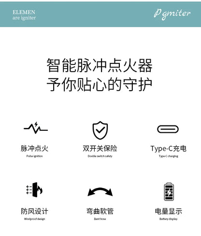 HMsmart® USB‑C Plasma Arc Lighter | Windproof Electric Rechargeable Lighter for BBQ, Candles & Stove - HMsmart