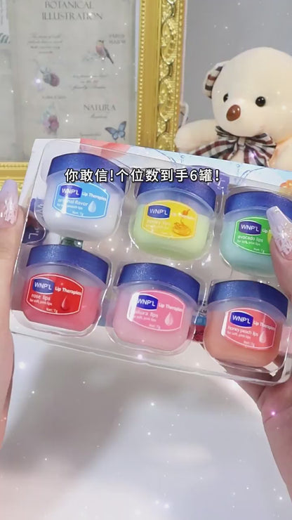 HMsmart® Fruit Lip Balm Set | Moisturizing Lip Mask for Dry, Cracked Lips